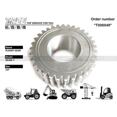 YN53D00008S014 Функция силовой установки SK200-7 экскаватор путешествие 2 ступени планетарный редуктор