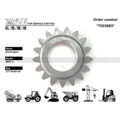 Тяжелая техника SK07-1 Экскаватор Swing 1 Stage Planetary Gear с черным цветом