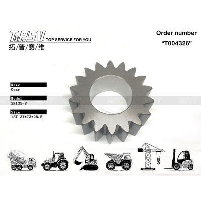 SK135-8 Экскаватор Swing 2 Stage Planetary Gear Reducer Части скоростных передач для тяжелых машин