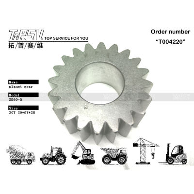 Гидравлический моторный привод SK60-5 экскаватор Swing 2 Stage Planetary Gear Для ремонта машин Мастерские в стальном материале