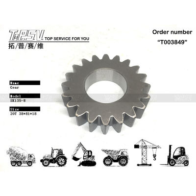 Запечатываемые мешки SK135-8 экскаватор Swing 1 Stage Planet Gear Motor Лучшая инвестиция для вашего строительного проекта