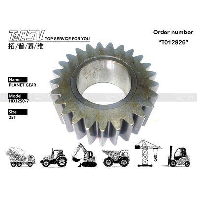Heavy Duty HD1250-7 Excavator Travel 3 Stage Планетарное оборудование с тепловой обработкой низкий уровень шума в черном