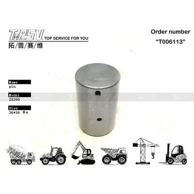 4402086 Штифт шестерни хода экскаватора ZX200, 2-ступенчатый, простая установка