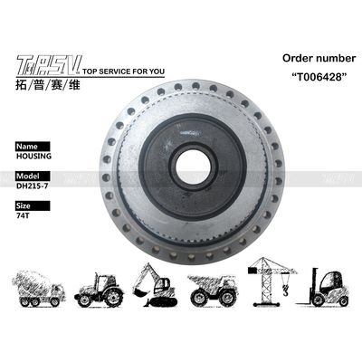 K9007383 Высокопрочный корпус механизма передвижения экскаватора DH215-7 для плавного перемещения