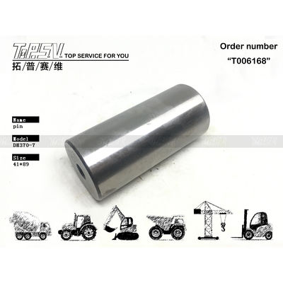 123-00285 Совместим с DH370-7 Экскаватор Ходовая часть 3-ступенчатый зубчатый штифт Высокая прочность Зубчатый штифт экскаватора для передачи мощности