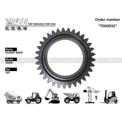 Дорожная инженерия Строительный фонд Тяжелая техника ZE85E Экскаватор Путешествие 2 стадии Планетарное оборудование