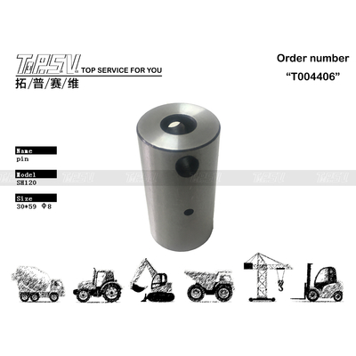 SH120A1 экскаваторная качалка 2 ступени штиф для передачи