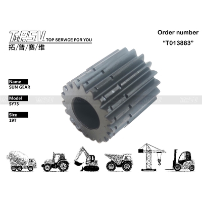 Мотор хода экскаватора для SY75, 2-ступенчатая солнечная шестерня для техники