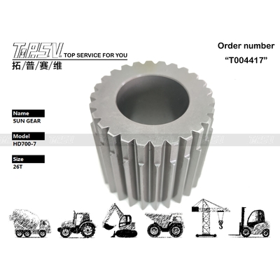 HD700-7 экскаватор Swing 2 Stage Sun Gear Machinery Экскаваторный привод Мотор с транспортной упаковкой