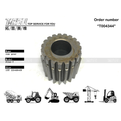 201-26-71171 Долговечная солнечная шестерня поворота экскаватора PC60-7, 2 ступени, простая установка