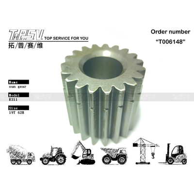 6I-6518 Высокая точность E311 экскаватор путешествие 2 стадии солнечный редуктор легко устанавливать