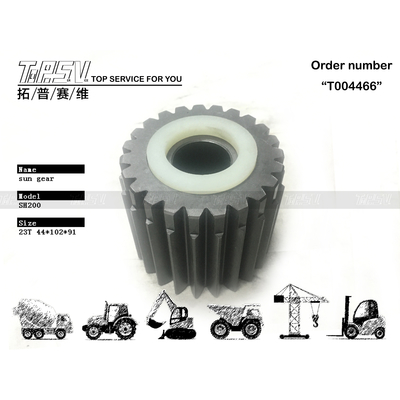 KRC0148 Высокая точность SH200 экскаватор Swing 2 Stage Sun Gear для ремонта машин в экскаваторе