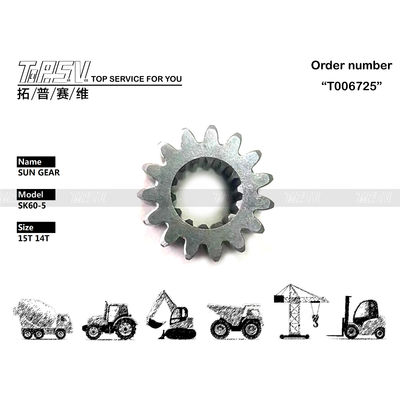 TZ814B1006-00 Планетарный редуктор PC60-7 Экскаватор Путешествие Солнечная передача Двигатель и готовый к отправке