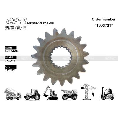 YN32W01052P1 Обслуживание редукторного масла SK210-8 Экскаватор, поворотный механизм, 1-я ступень, солнечное колесо с приводом от гидромотора