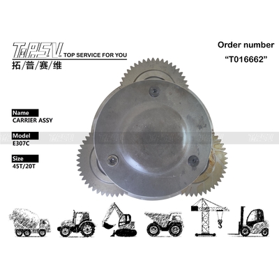 Стальная усиленная ходовая часть экскаватора E307C, 1-я ступень, в черном цвете, для тяжелых строительных работ