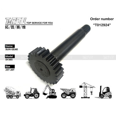 12940221 Энергетическая добыча SY365 Экскаватор Ход 1 ступень Солнечная шестерня с простой установкой Просмотр изображения