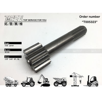 Высокоточный приводной двигатель солнечной шестерни 1-й ступени хода экскаватора YC35-6 для надежной и долговечной работы
