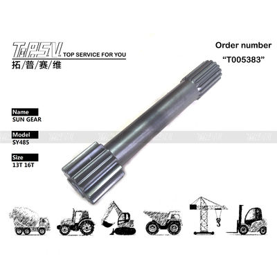 Изготовлено солнечное зубчатое колесо 1-й ступени привода хода экскаватора SY485 с гидромотором