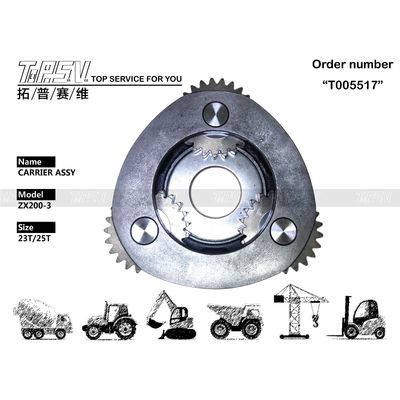 Повышение производительности строительных работ с помощью устройства ZX200-3 Excavator Travel 1 Stage Carrier ASSY, привод гидравлического мотора