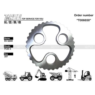 PC60-5 Экскаватор Travel RV Gear Запчасти электроники Изготовлены из стали и термической обработки для долговечных характеристик