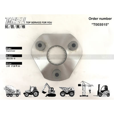 SDLG120 Excavator Swing 1 Stage Planetary Carrier for Machinery Repair Shops Compatible With Excavator Brands And Models from 's Professional