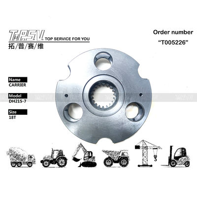 NA00324 Gear Meshing Installation DH215-7 Excavator Travel Device 1 Stage Planetary Carrier for Smooth Operation