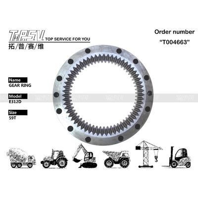 191-2613 Гидравлический привод двигателя E312D Экскаватор Swing Gear Ring Box для максимальной производительности и эффективности при экскавации