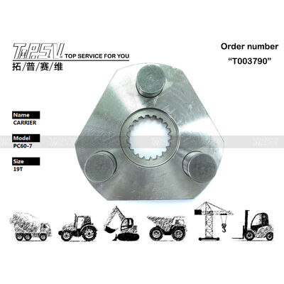 201-26-71121 Планетарный редуктор PC60-7 Экскаватор Swing 1 Stage Планетарный носитель Гидравлический моторный привод Черный цвет Сильный компонент для экскаваторных машин