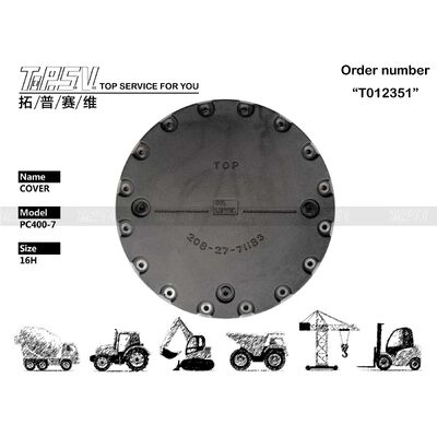208-27-71183 Размер упаковки зависит от типа упаковки. Прецизионный компонент крышки привода хода экскаватора PC400-7, повышающий производительность экскаватора.