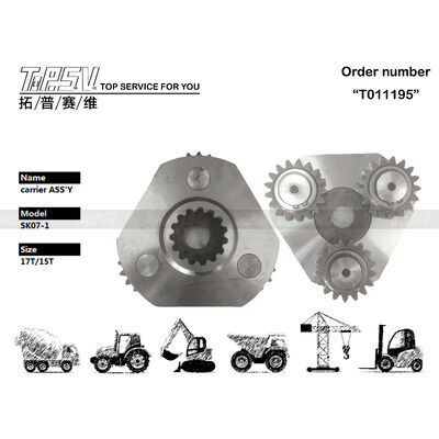 SK07-1 Экскаватор Swing 1 Stage Carrier ASSY Части для экскаватора Swing Drive Части запасные экскаватора