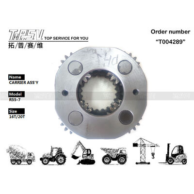 R55-3 Экскаватор Swing 2 Stage Carrier ASSY Части для гибкого привода