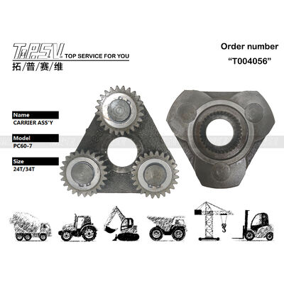 PC60-7 Экскаватор Swing 2 Stage Carrier ASSY Части для колебательного привода