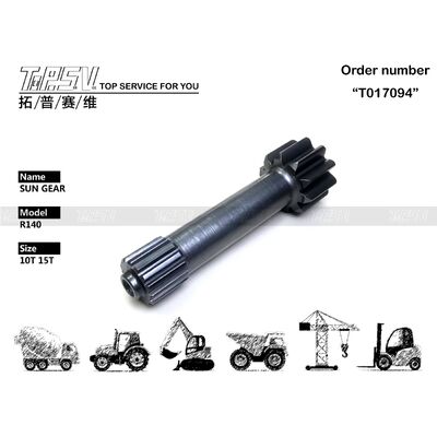 Части шестерни Солнца этапа перемещения 1 экскаватора Р140 для запасных частей экскаватора привода перемещения