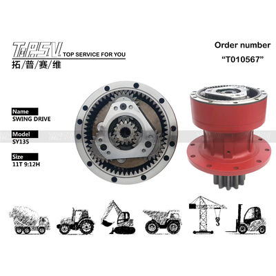 Sany Sy135 экскаватор Swing Reducer XE150 Финальный привод Части легко использовать