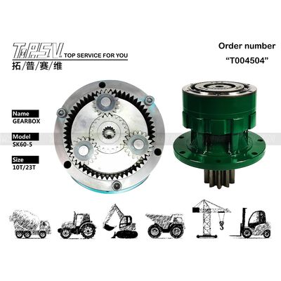 Good price YR32W00002F1 Экскаватор Свинговый редуктор Настраиваемые конечные приводы SK60-5 онлайн