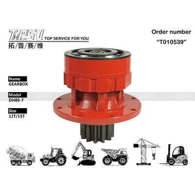 Good price Стальной DH807 DH80G Гидравлический конечный привод двигатель K1045875 Легко устанавливается онлайн