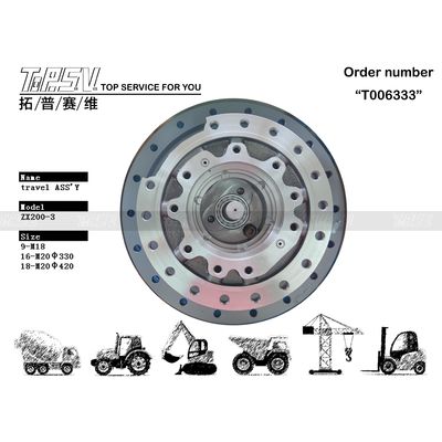 Good price Энергодобывающий экскаватор с редуктором движения с ZX2003 онлайн