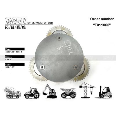 Good price R110-7 Последние части привода 1 ступени экскаваторный носитель с планетарным редукторным механизмом онлайн