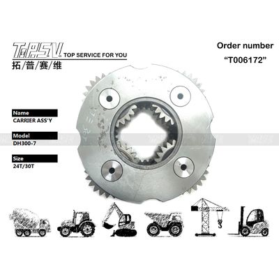 DX300 Travel 3Stage Планетарный носитель сборки для DOOSAN K1003029