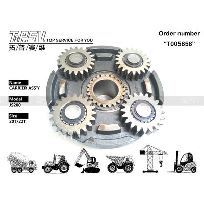 Good price 332/H3928 Поездка экскаватора 2 ступени Планетарная установка JS200 онлайн