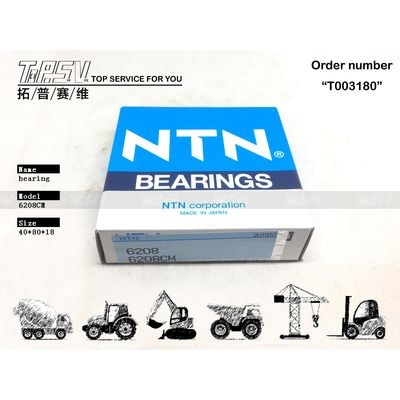 Good price 7I-1125 6208CM Термообработанный экскаватор с канавным шаровым подшипником с обслуживанием масла редуктора онлайн
