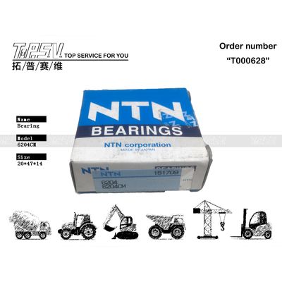 Good price 06000-06204 Экскаватор 6204 Кольцевое подшипниковое устройство онлайн