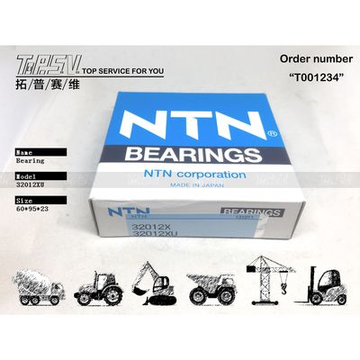 Good price 708-8H-12151 Конусообразный роликовый подшипник экскаватора 32012XU для путевого двигателя онлайн