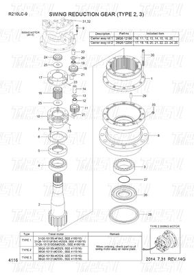 Good price 39Q6-12100 39Q6-12101 39Q6-12102 R220-9 Болт на экскаваторе онлайн
