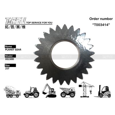 Устойчивый XE150D SY135C экскаватор Swing 1 ступени планетарная передача / гидравлическая экскаваторная силовая коробка передачи
