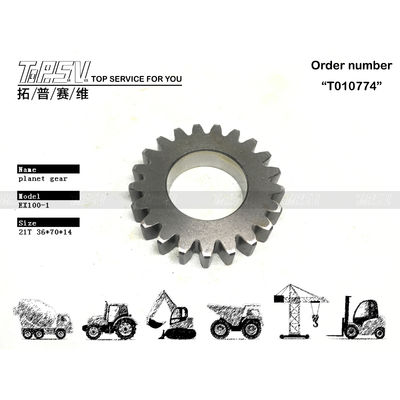 Good price 3041960 Низкий уровень шума EX100-1 Транспорт экскаватора 1 ступени Планетарная коробка передач для производительности онлайн