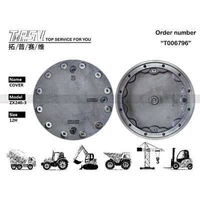 Good price 2051690 Сталь ZX240-3 Экскаватор конечный привод крышка для моделей экскаваторов Hyundai совместимая и прочная сталь онлайн