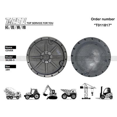 Good price 2414N4376 В зависимости от типа упаковки SK200-5 Экскаватор Конечный привод Покрытие Торговая сумка Транспортная упаковка Сталь онлайн