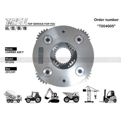 Good price Машины для тяжелой работы SY135C экскаватор Swing 2 Stage Carrier Assy для простой и быстрой установки онлайн