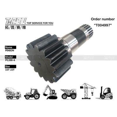 Good price 20Y-26-21140 Посмотреть изображение других PC200-6 Части редуктора колыбельной экскаваторы с устойчивостью к износу онлайн